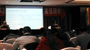 鳳陽縣畜牧技術推廣站積極組織參加第四屆安徽肉羊養殖及服務經驗交流會，力促技術推廣服務再上新臺階