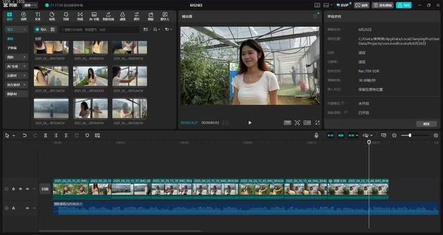 信息工程系學(xué)子助力鄉(xiāng)村振興 抖音宣傳實(shí)踐團(tuán)圓滿完成青春助農(nóng)技術(shù)推廣