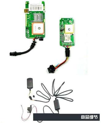 如何為路基亞電動車選擇優質的GPS定位器？主流品牌分析與選購指南